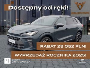 Cupra Terramar 2025