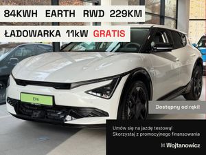 Kia EV6 84kWh Earth 2025