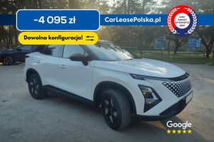 Omoda 5 1.5 T-GDI Hybrid Premium DHT 2025