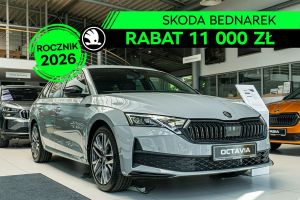 Skoda Octavia IV 2026