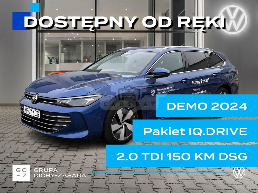 Volkswagen Passat B9 2024