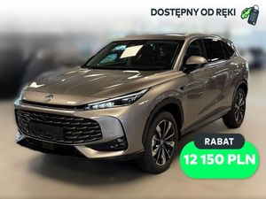 MG HS 2025