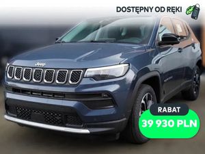 Jeep Compass II 1.5 T4 mHEV Altitude FWD S&S DCT 2025