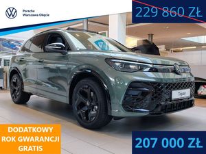Volkswagen Tiguan III 2025