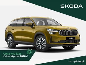 Skoda Kodiaq II 2026