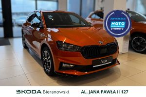 Skoda Fabia IV 2025