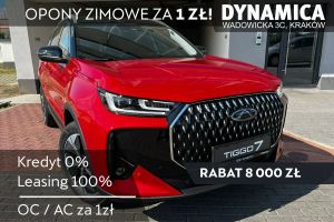 Chery Tiggo 7 2025