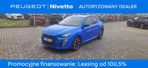 Peugeot 208 II 1.2 mHEV Allure 2025