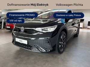 Volkswagen ID.5 52kWh Plus 2026