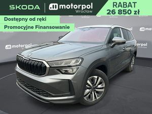 Skoda Kodiaq II 2025