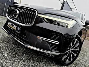 Volvo XC60 II B4 D Geartronic Inscription 2022