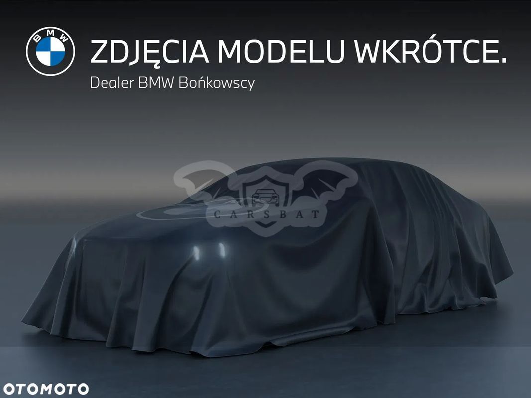 BMW X7 G07 2021