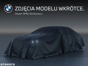 BMW X7 G07 2021