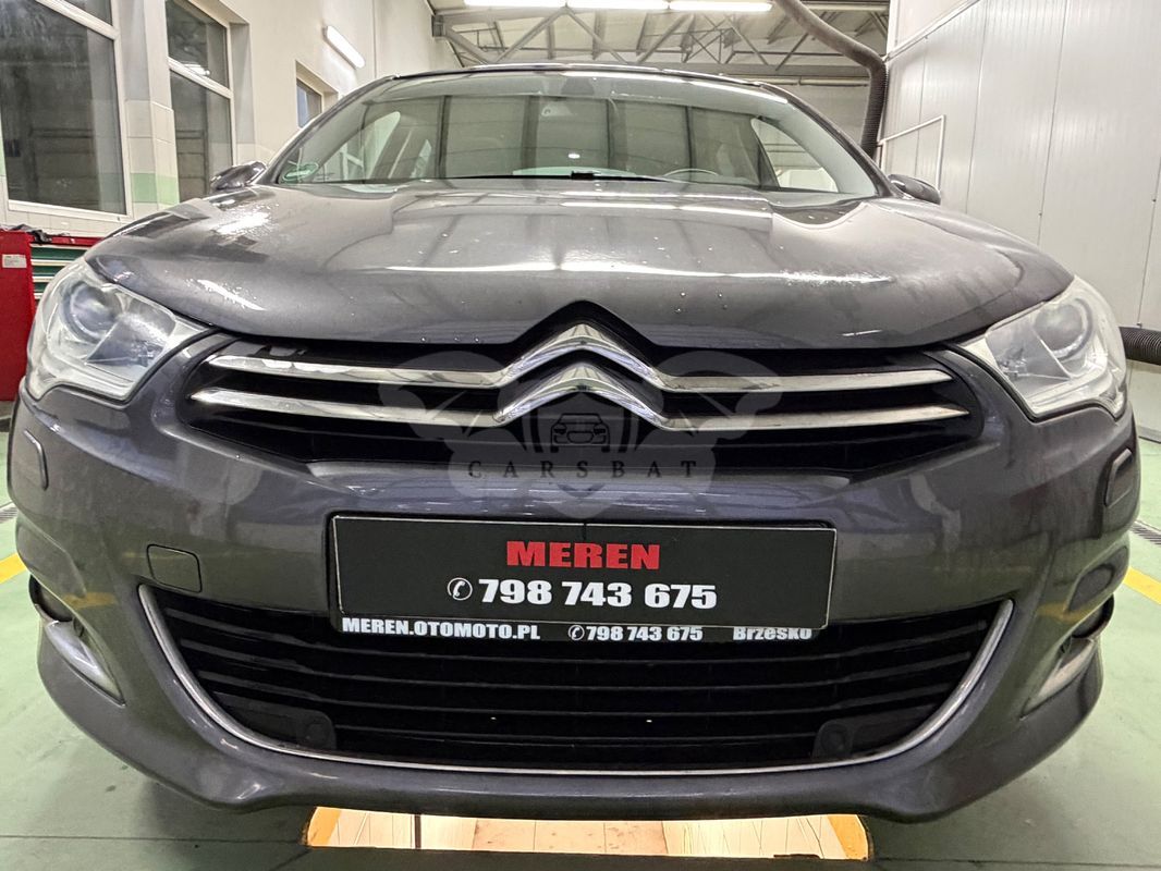 Citroën C4 II PureTech e-THP 130 Business Class 2017