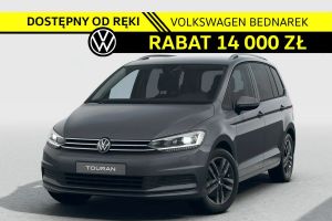 Volkswagen Touran III 2025