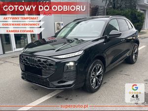 Audi Q3 III 2025