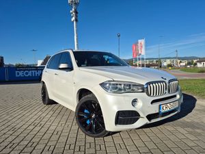 BMW X5 2020