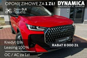 Chery Tiggo 7 2025