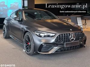 Mercedes-Benz CLE 2025