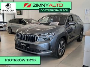 Skoda Kodiaq II 1.5 TSI iV PHEV 4x2 Edition 130 DSG 2025