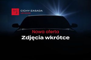Ford Kuga II 1.5 EcoBoost FWD ST-Line 2019