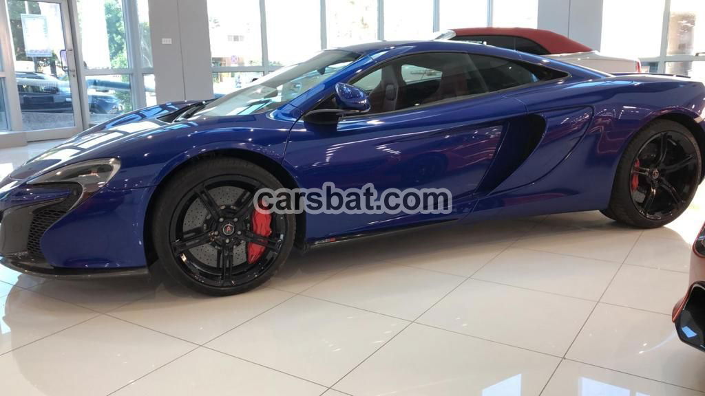 McLaren 650S 2015