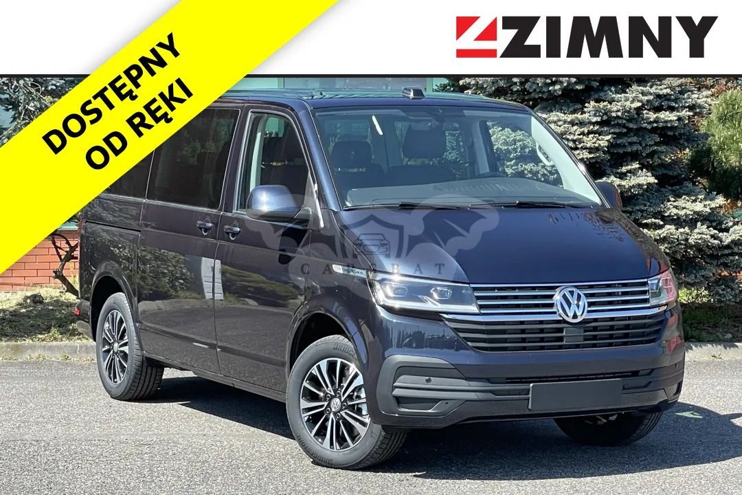 Volkswagen Multivan 2023