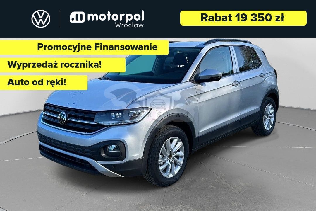 Volkswagen T-Cross 2023