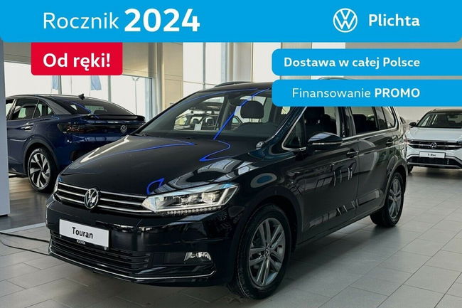 Volkswagen Touran III 1.5 TSI EVO Highline DSG 2024