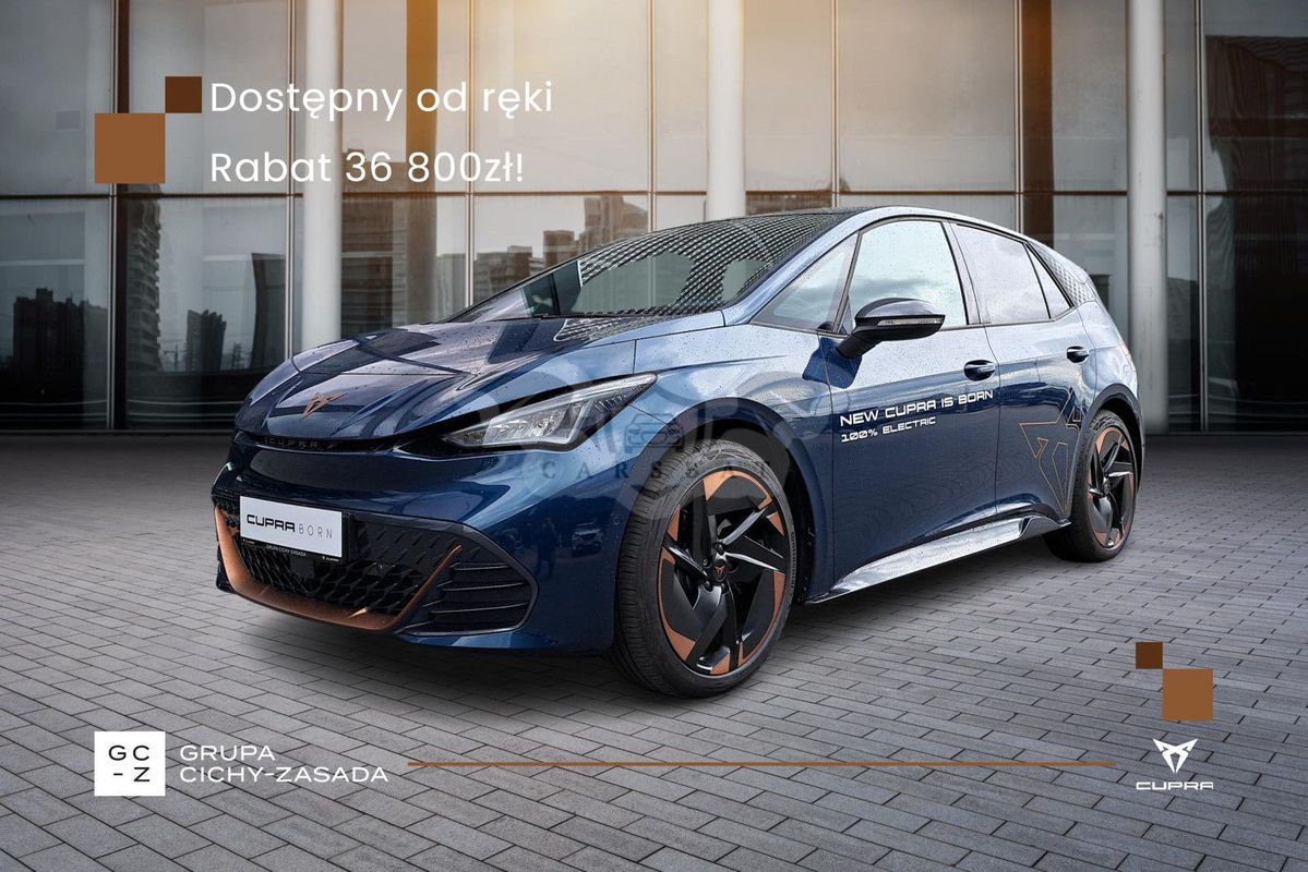Cupra Born 2023