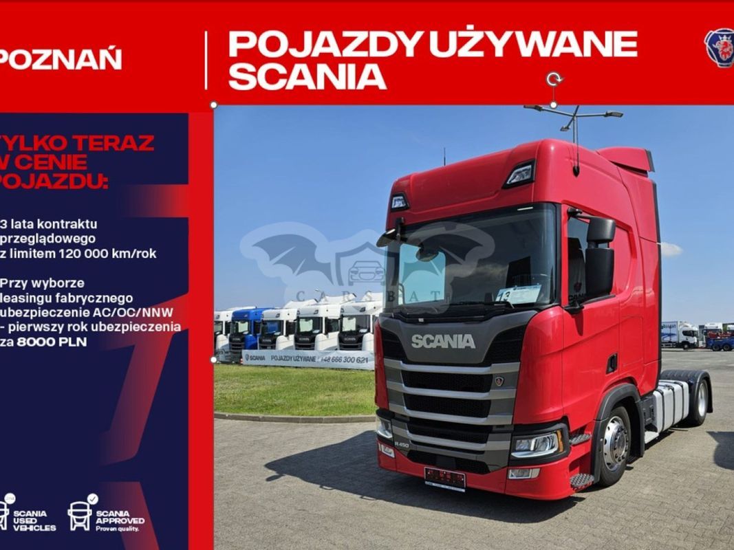Scania R-series 2021