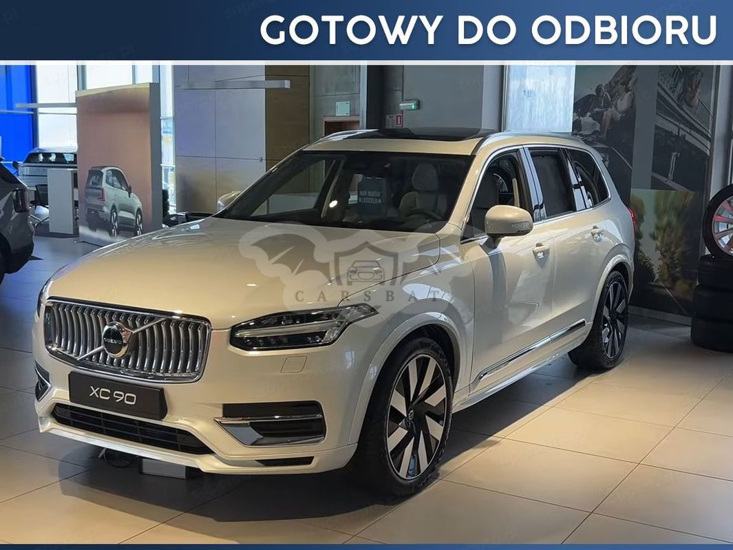 Volvo V40 2024