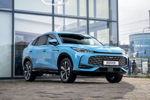 MG HS 2024