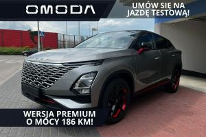 Omoda 5 2025