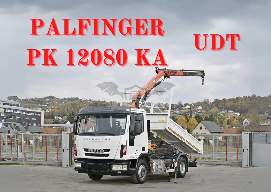 Iveco Eurocargo 2015
