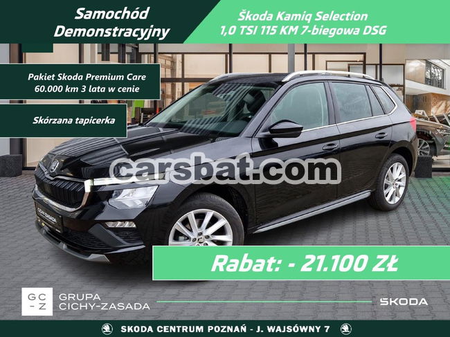 Skoda Kamiq 1.0 TSI Selection DSG 2024