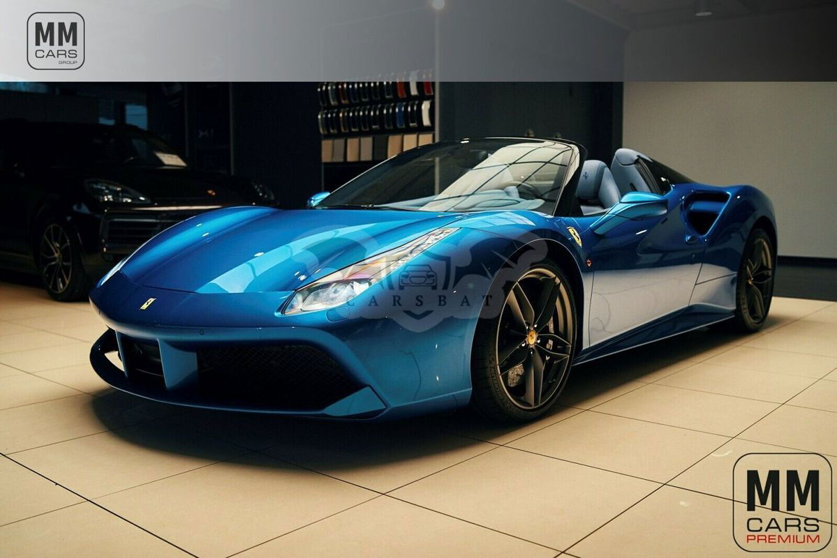 Ferrari 488 2017