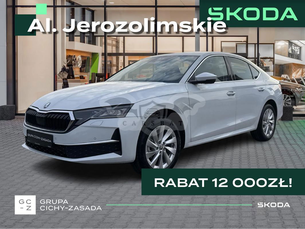 Skoda Octavia IV 2024