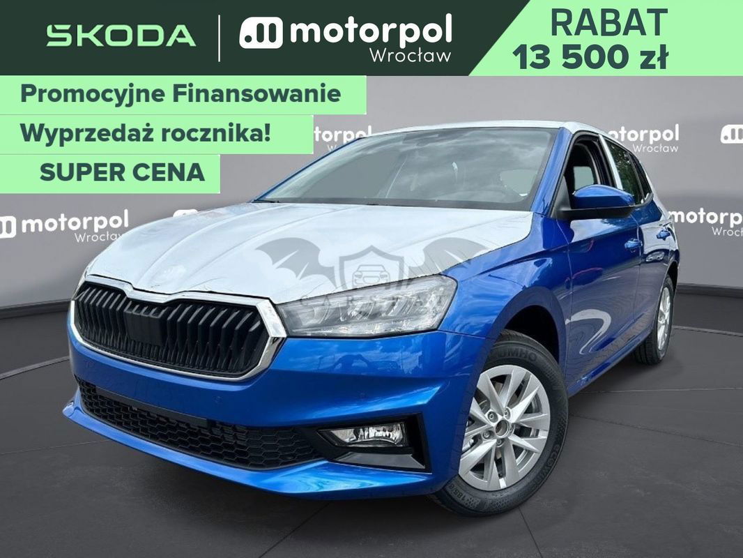 Skoda Fabia IV 2024
