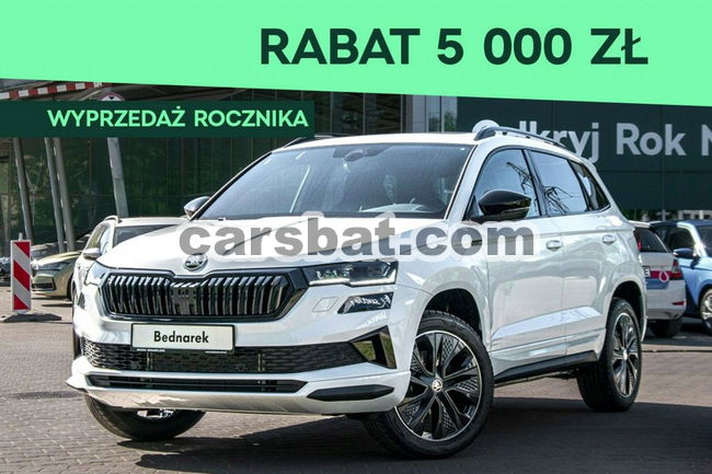 Skoda Karoq 2024