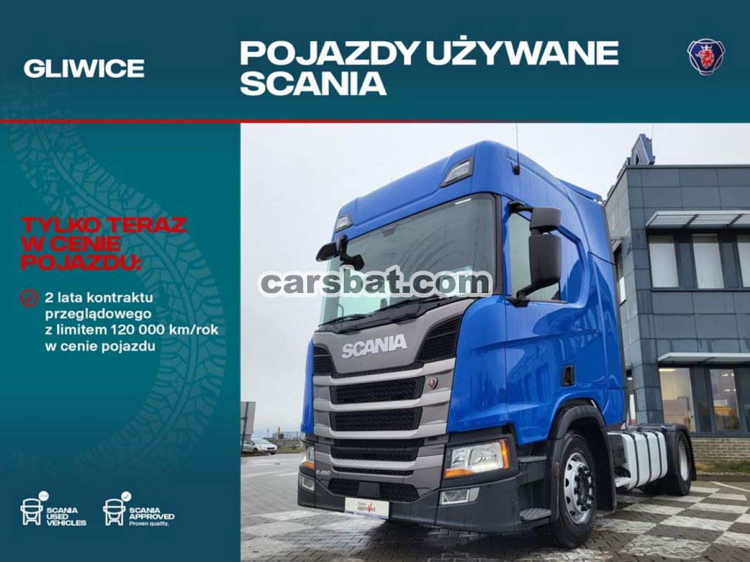 Scania R-series 2020