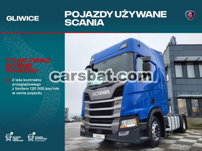 Scania R-series 2020