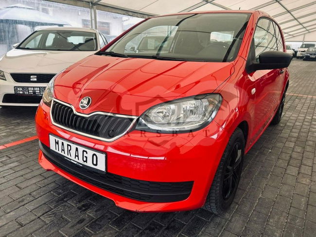 Skoda Citigo 2017