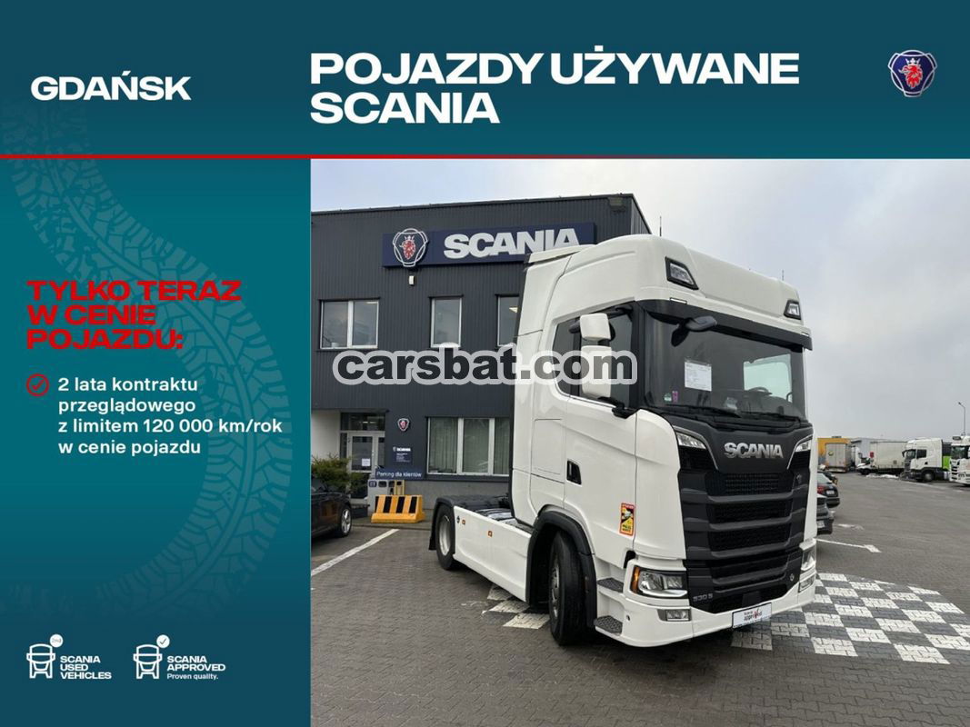 Scania S-series 2021