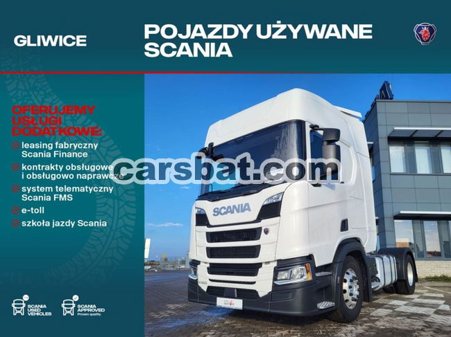 Scania R-series 2020