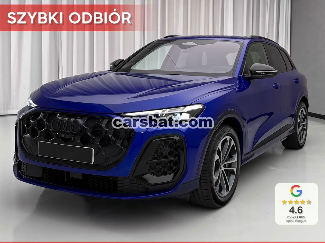 Audi Q5 FY 2025