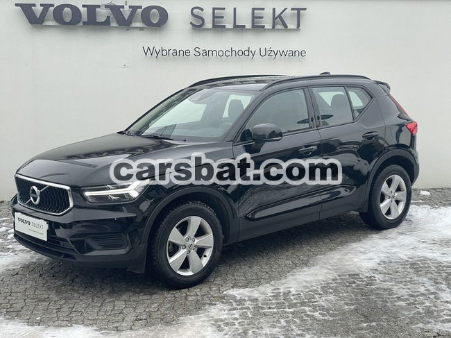 Volvo XC40 2021