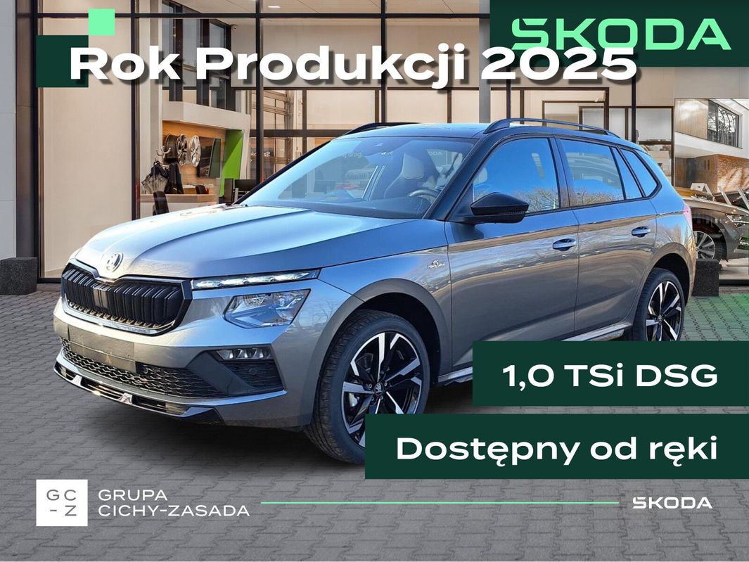 Skoda Kamiq 1.0 TSI Monte Carlo DSG 2025