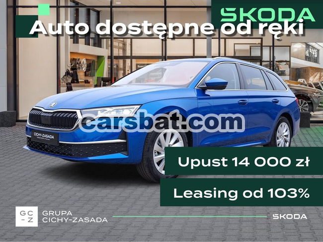 Skoda Octavia IV 1.5 TSI mHEV Selection DSG 2024