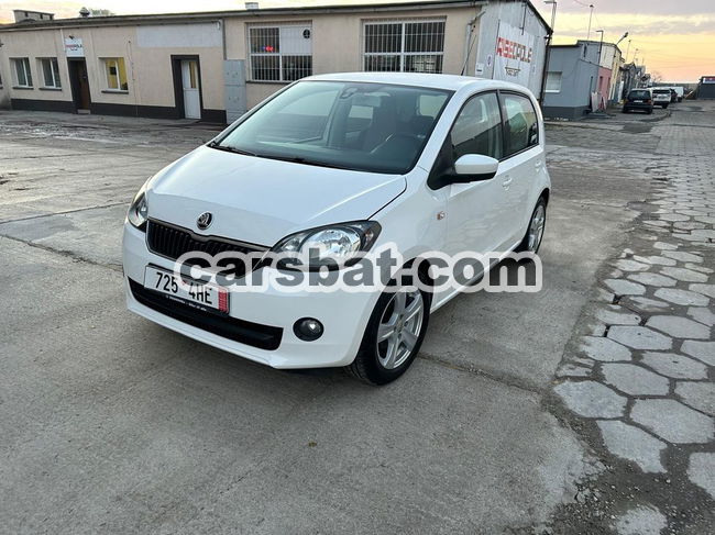 Skoda Citigo 2015